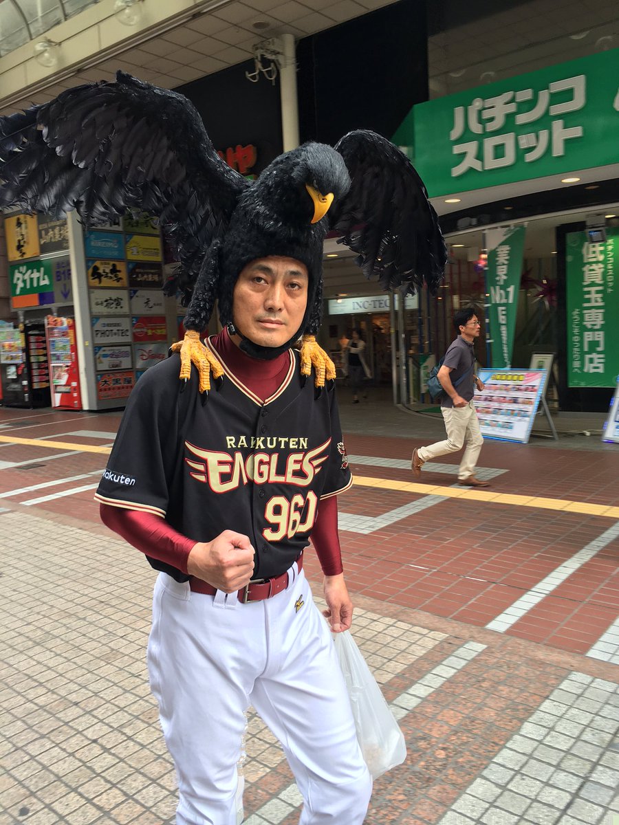 Hashtag くろわしさん Su Twitter