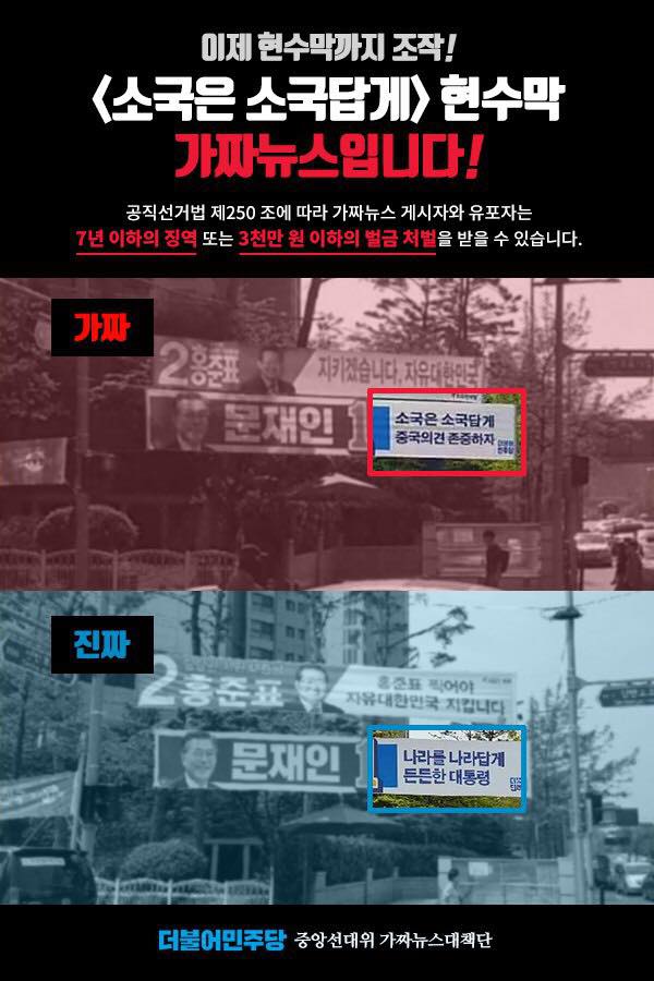 문용식 tweet media