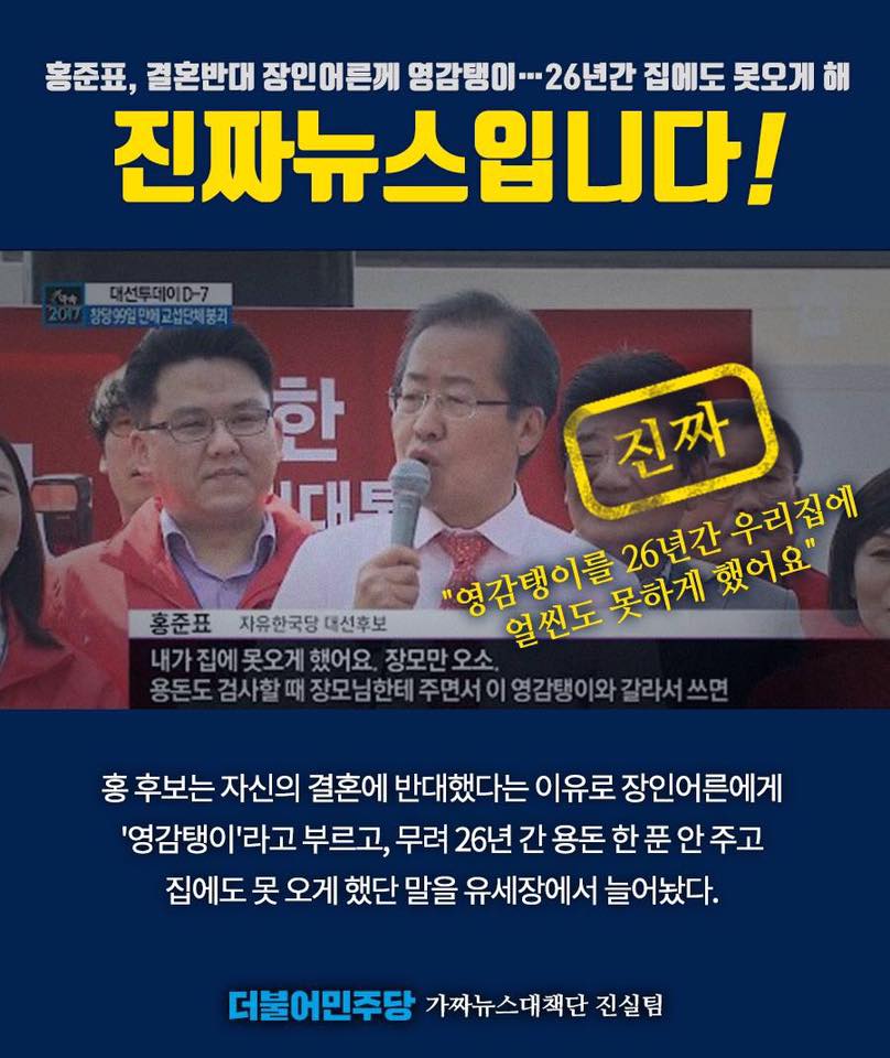 문용식 tweet media