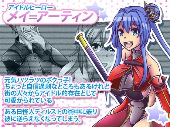 Ka Saiyaさんのイラストまとめ 9ページ目