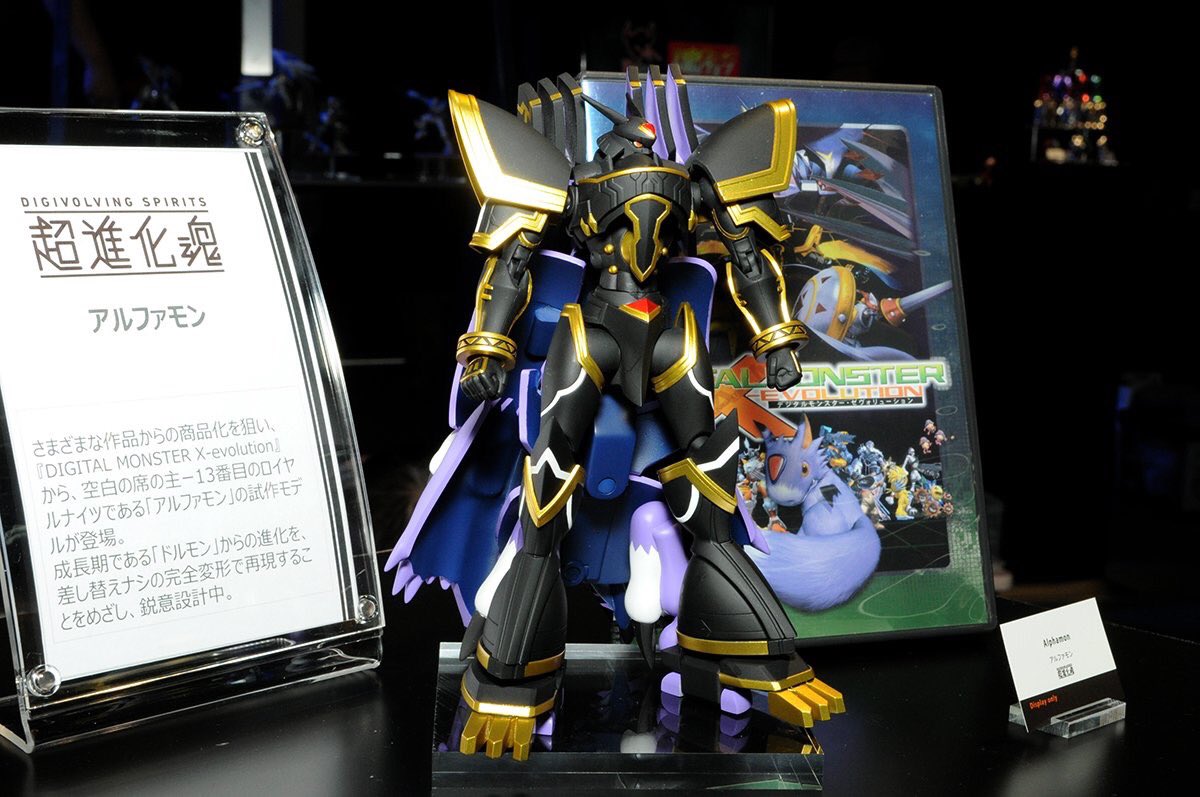 letsfio's tweet photo. Announced : Alphamon and Diabolomon ♨️ https://t.co/6RVmIyHnOr