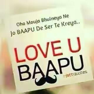 rai_pataka's tweet photo. Je #maavan #thandiya _chavva ne,,
.
.
.
Ferrr,,
.
.
.
#baapu keda #AC to ghaat aa... https://t.co/DE1E7RRuMr
