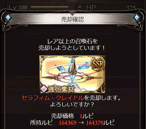 Ki Ah Ki Ah 17年05月 Twilog Ki Ah Ki Ah 17年05月 Twilog