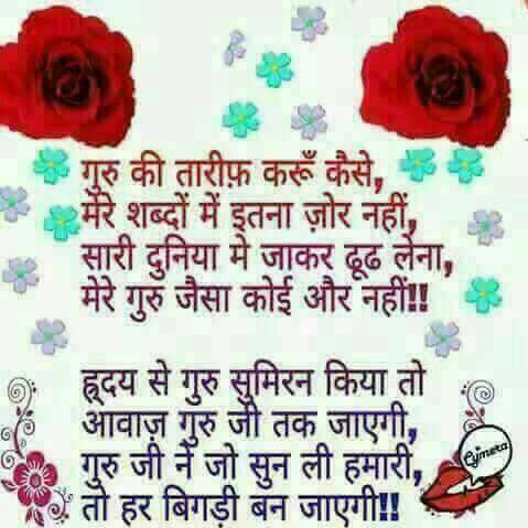 AmitSony66406's tweet image. #FunRideWithFDD