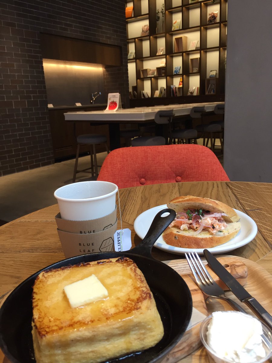 もりとう ゆき Blue Leaf Cafe でフレンチトーストとルイボスティー 仙台 仙台市 Blueleafcafe カフェ
