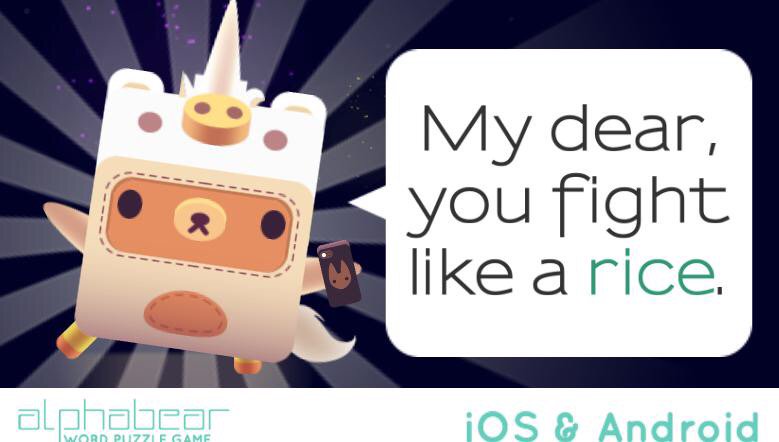 FunMomLyfe's tweet photo. #alphabear https://t.co/NFvyrgxq7U I got my UnicornBear! 🦄🐻😄 https://t.co/H7NvP5XpsA