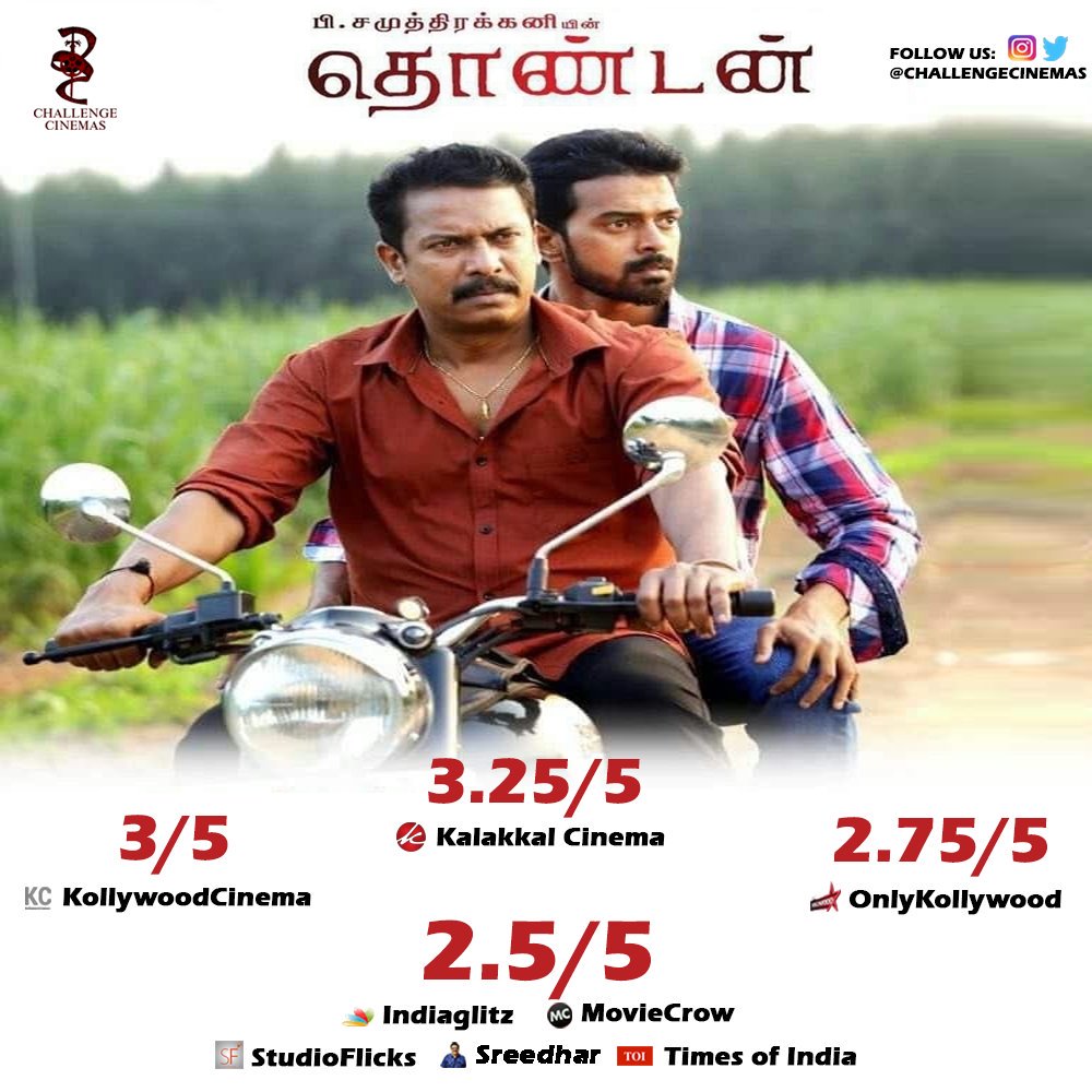 Challenge Cinemas tweet media