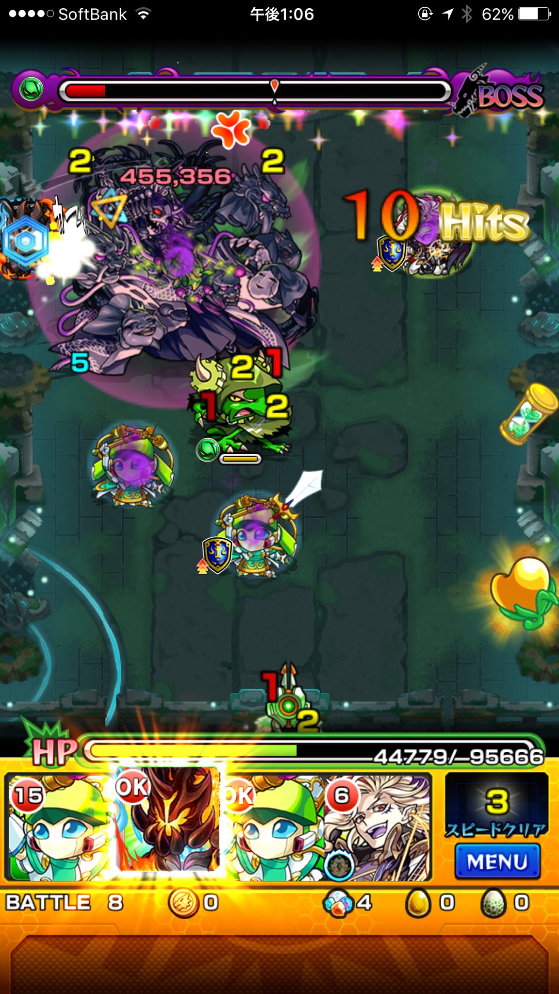 モンスト ティグノス2の適正 攻略パーティ モンスト攻略スタディ