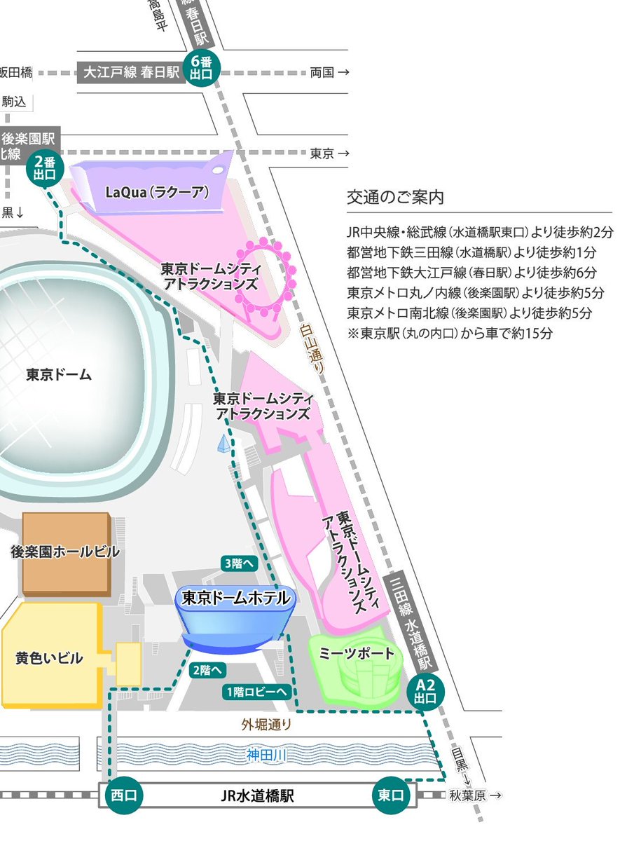 音速の騎士 Na Twitteru 今年も熱いwヒーロー夏祭りがくるぞ 今年はいつものプリズムホールじゃなく東京ドームホテルなので みんな間違えないように ショー 入場チケ発売開始してるので座席表と地図上げときます キュウレンジャー 仮面ライダーエグゼイド