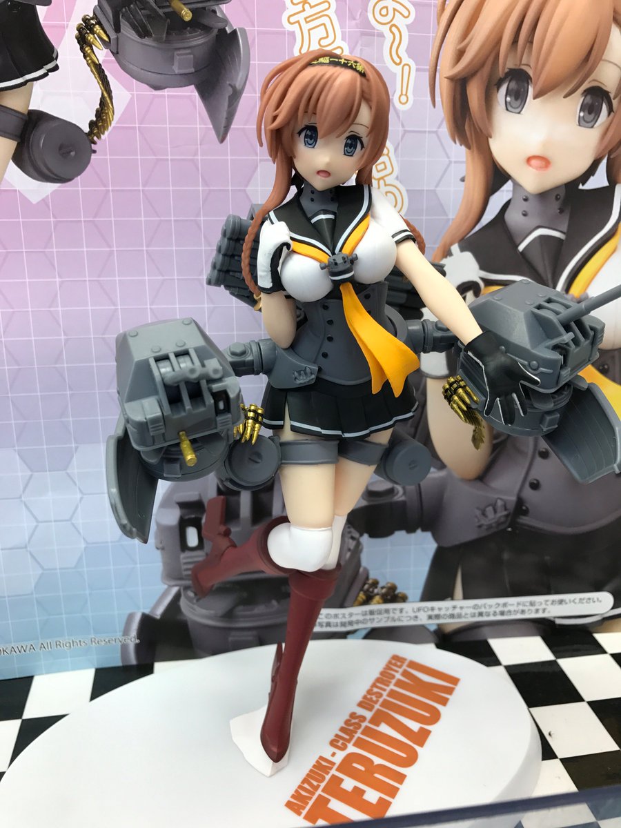 ট ইট র スーパーヒーロー堅田 景品入荷情報 東方ｐｒｏｊｅｃｔ ｐｍフィギュア 霧雨魔理沙 劇場版 艦これ ｐｍフィギュア 響 艦隊これくしょん 艦これ ｓｐｍフィギュア 照月 ｒｅ ゼロから始める異世界生活ｍｅｊクッション 入荷しました お