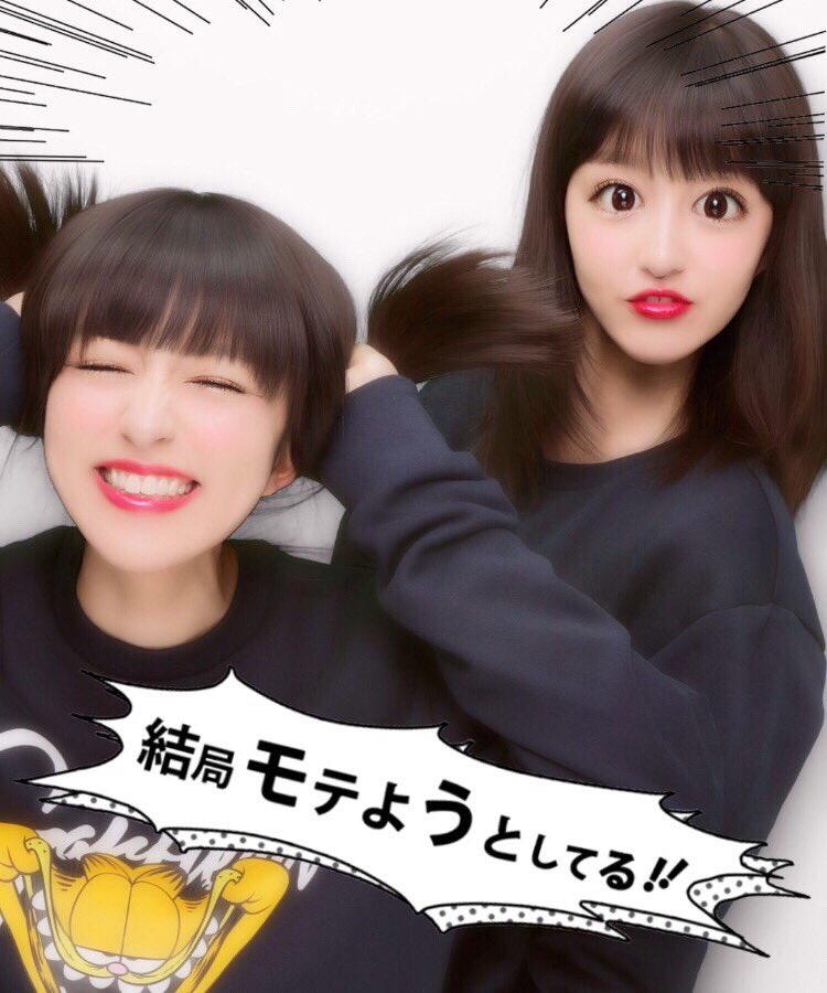 ハッシュタグ りかりこプリ