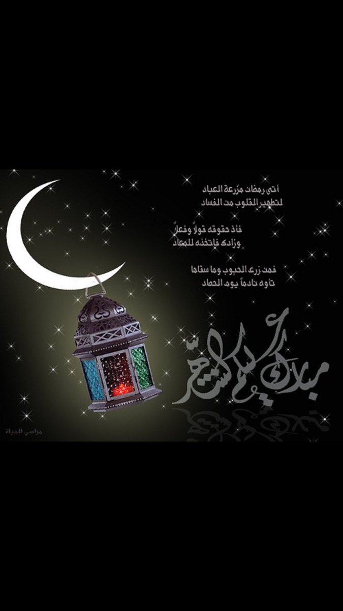 الدرة الثمينة tweet media