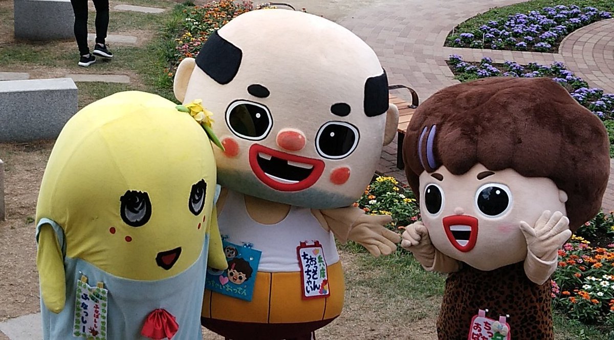 ちっちゃいおばはん ちっちゃいおばはん