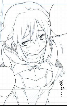 おしっこがまん…ではない 