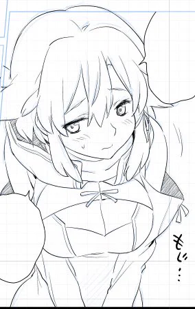 おしっこがまん…ではない 