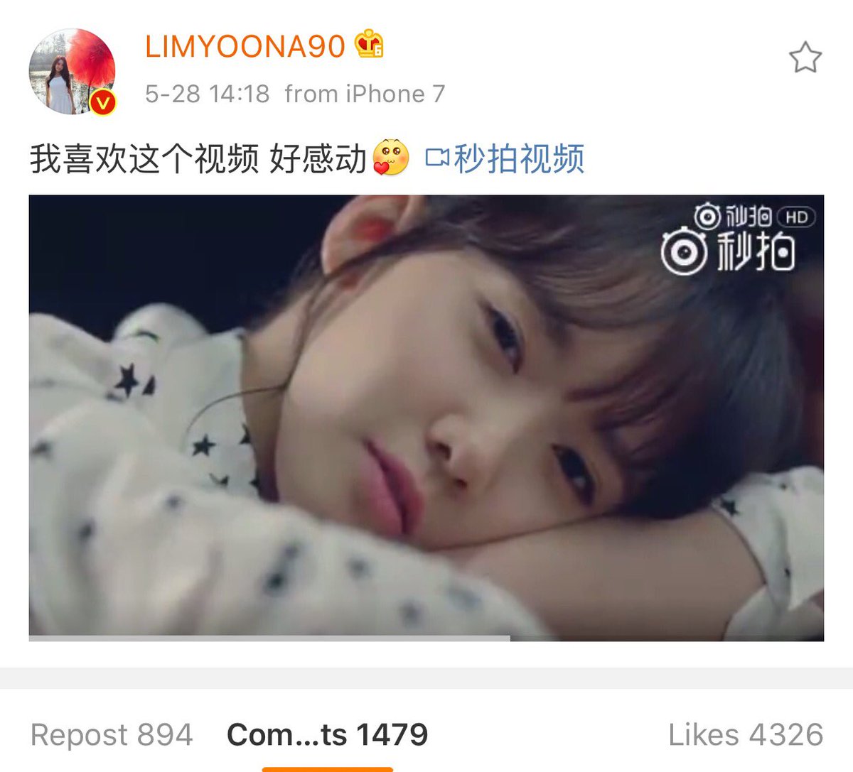 YAASIAFU's tweet image. 윤아야 생일 축하해요🎉🎉
고마워용~~사랑해❤️
#GEMINI #윤아전시회 
m.weibo.cn/5748179271/411…