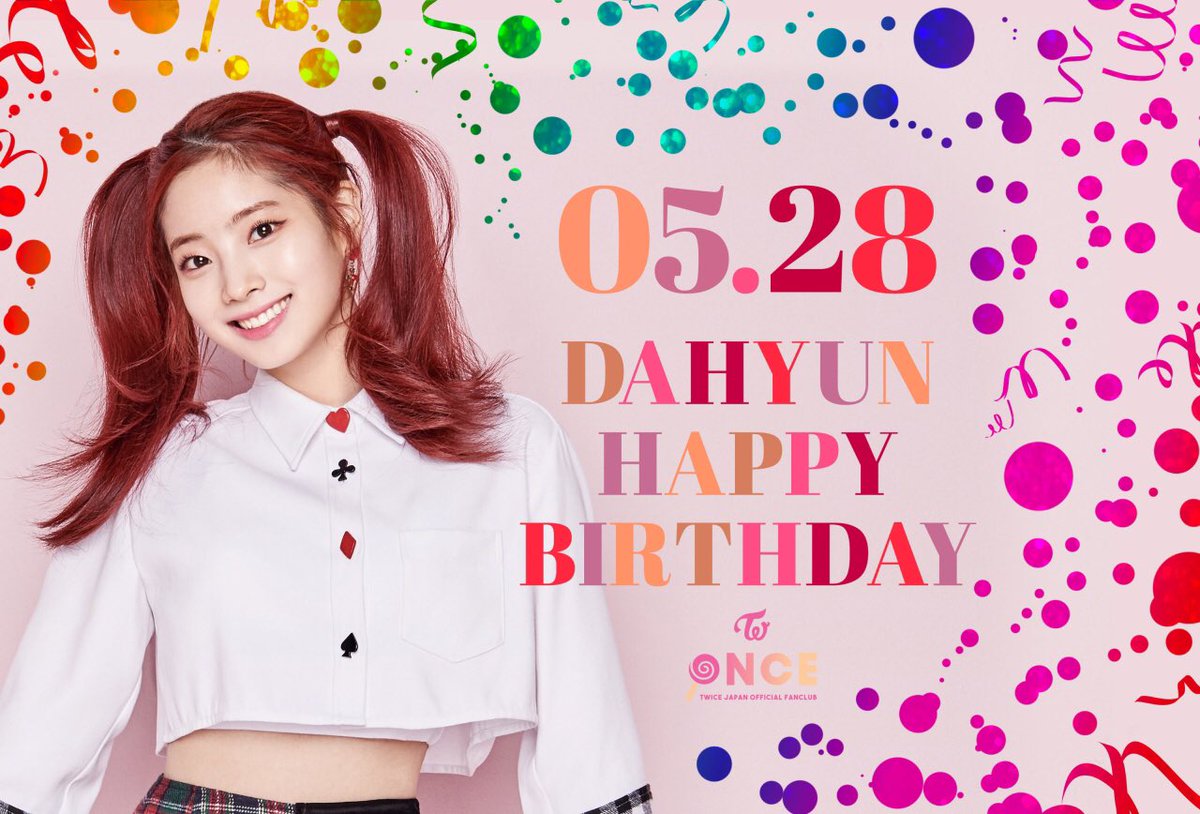 나오키 Twitterren 今日はダヒョンちゃんの誕生日 Twitter上にいるtwiceペンさん全員 と繋がるのが密かな夢だったりするのでとりあえずこれを見たtwiceペンさんはrtとフォローしていただけると全力でフォローしに行きます Twice