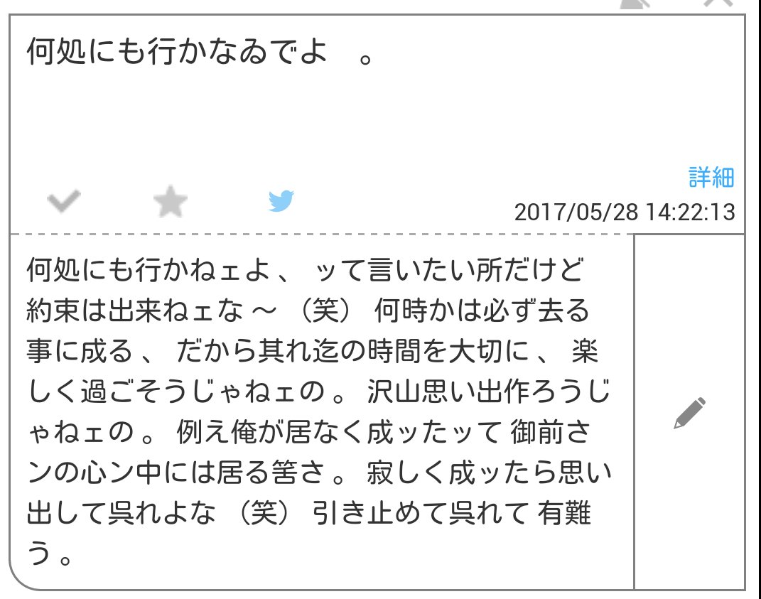 SH0__W0RLD's tweet photo. https://t.co/UFL5mtKtpr