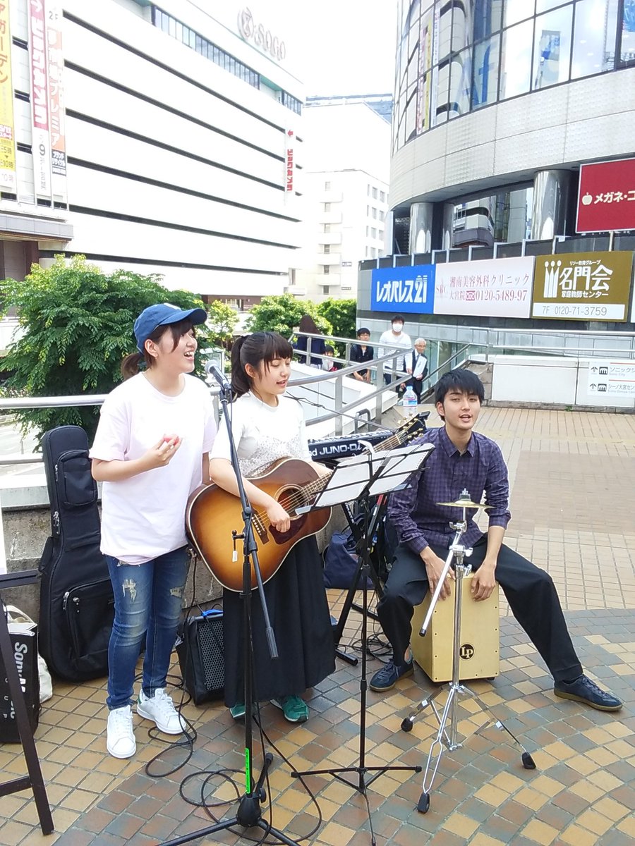 Uzivatel 吉村勇樹 大希幸子支持者 Na Twitteru 大宮西口にてぷらそにか路上敢行中 今回 元松美紅さん Foiさん てつとさんの三名にて参戦 先ずは元松美紅さんメインにて参戦 T Co 6an2tpugwj Twitter