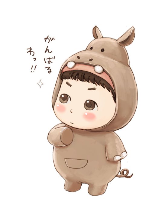 ヒポポタマスのtwitterイラスト検索結果 古い順 ヒポポタマスのtwitterイラスト検索結果 古い順