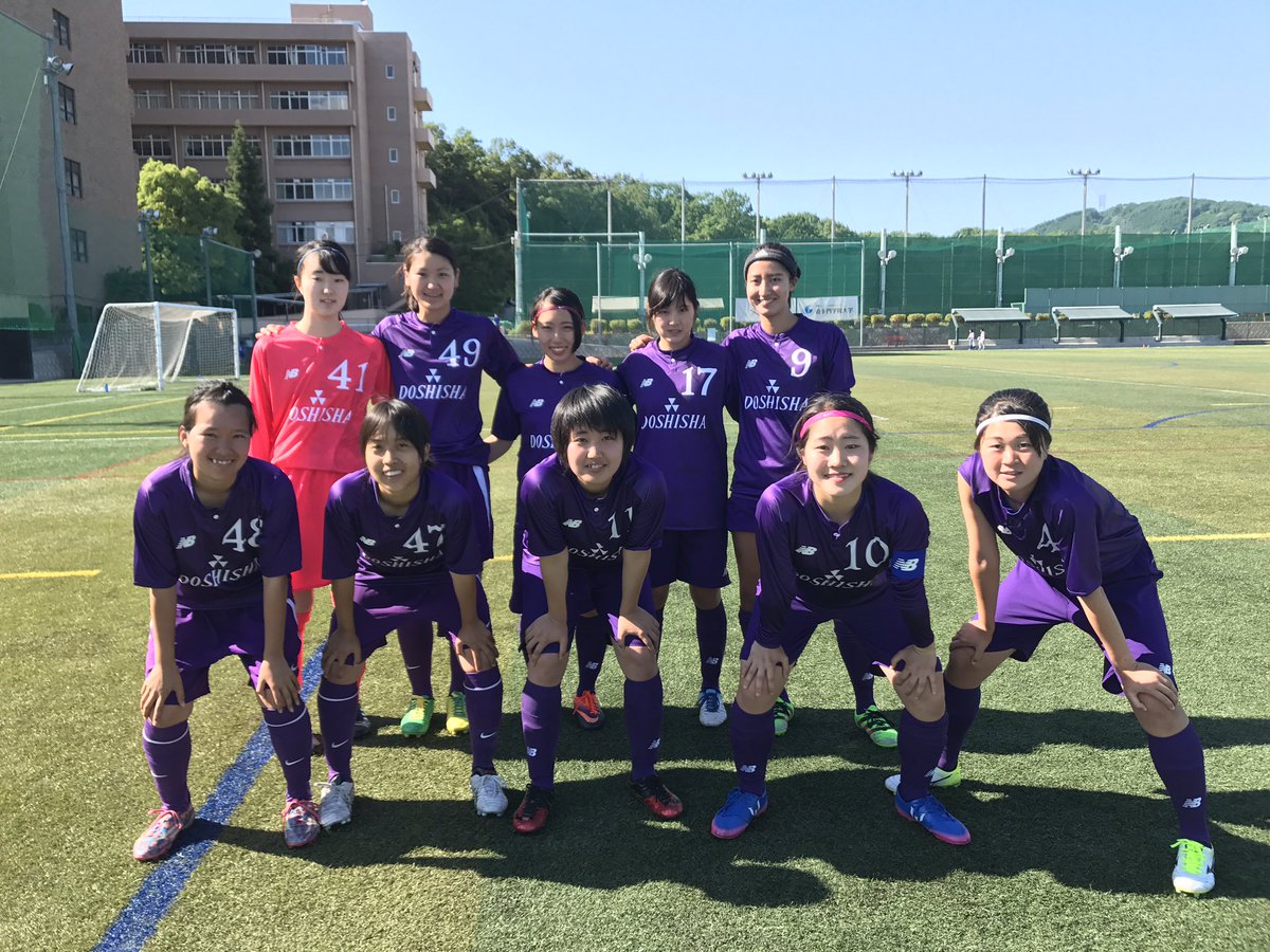 同志社大学体育会サッカー部女子チーム در توییتر 5月28日 日 関西リーグオープン戦 15 30キックオフ 追手門学院大 Vs大阪国際大学 追手門学院大学合同チーム スタート 不動 八木 菅田 渡辺 横山 藤井 奥内 追手門 人数不足のため 高瀬 福岡 鈴木