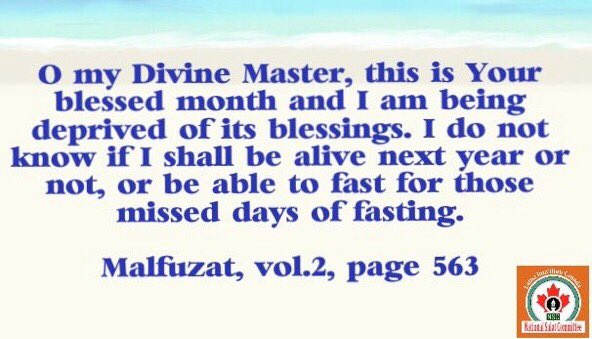 NSC_LajnaCanada's tweet photo. #Ramazan  #SpiritualSpringTime #Prayer of MasiheMaud for gaining strength to fast https://t.co/j4sfqlXC4m
