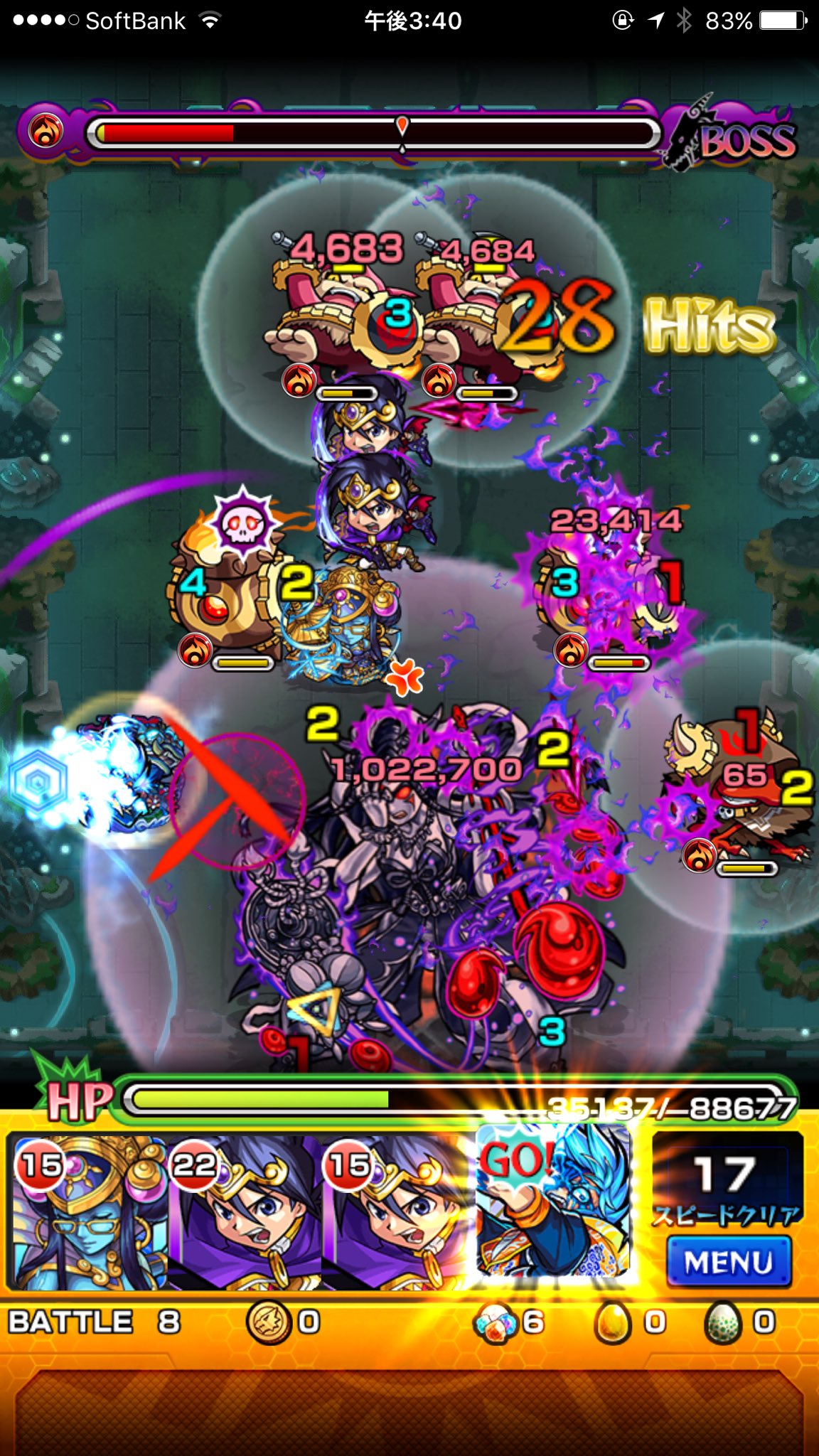 ナポスキ 神獣の聖域 ティグノス 3 忘れられし嘆きの炎墓 手順ゲーのクソなやつ 回復 Amp 蘇生しまくりの なんていうか クソクエとしか言えない モンスト 神獣の聖域 ティグノス ティグノス3 T Co Uqpgjn0ovf Twitter