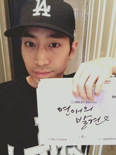 KActorpics's tweet photo. Eric https://t.co/J0TlteCJLg