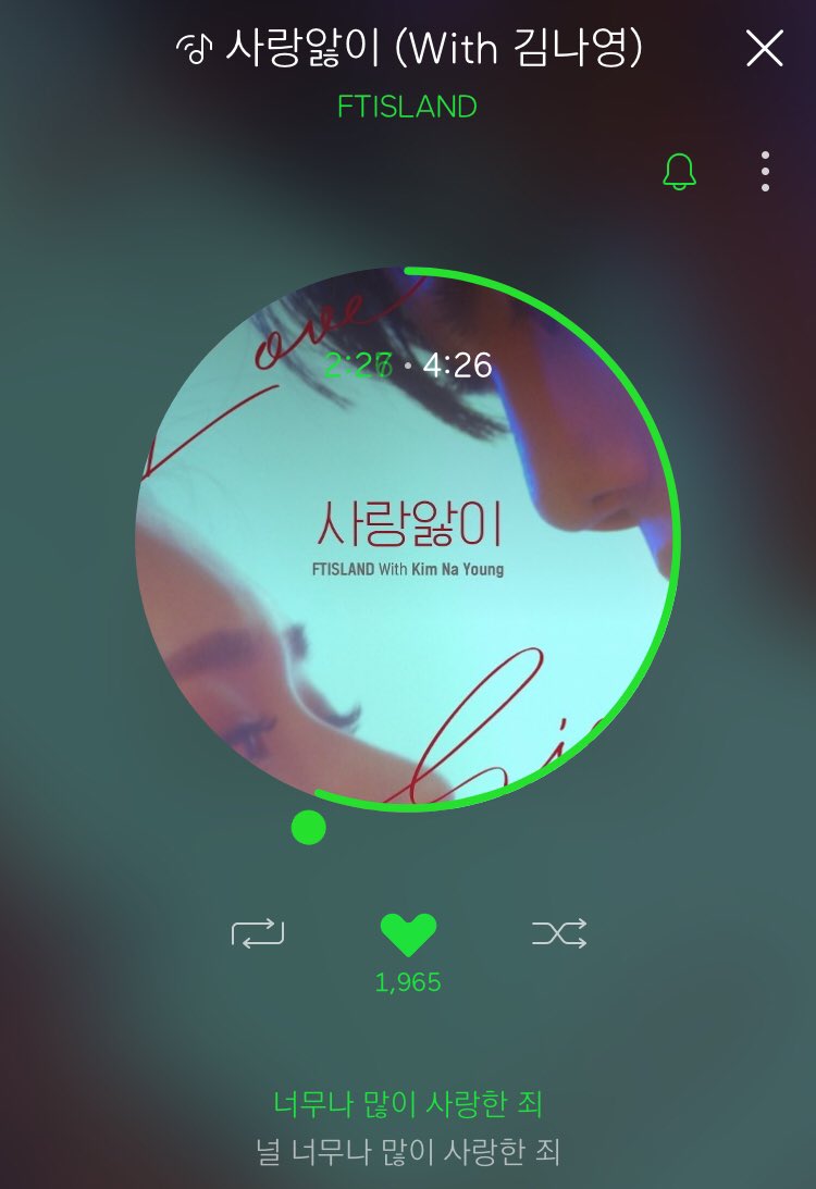 sf9_th's tweet photo. [TRANS] 170528 #SF9 โรอุนอัพทวิต : วันนี้ Pre-Release ของเพลงฉลองปีที่10ของรุ่นพี่ FT Island เพลง Love Sick แบบรีเมคถูกปล่อยออกมาแล้ว (ต่อ) https://t.co/rPjX9Vq60g