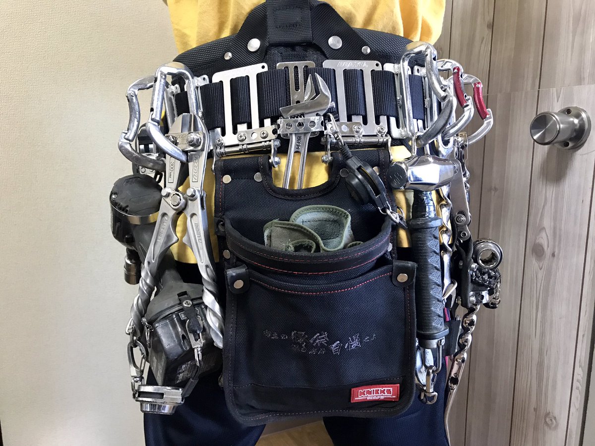 腰道具1式 楽天市場】鳶壱 LX-25 黒床革製1枚革で創った小型腰袋 TYPE-B