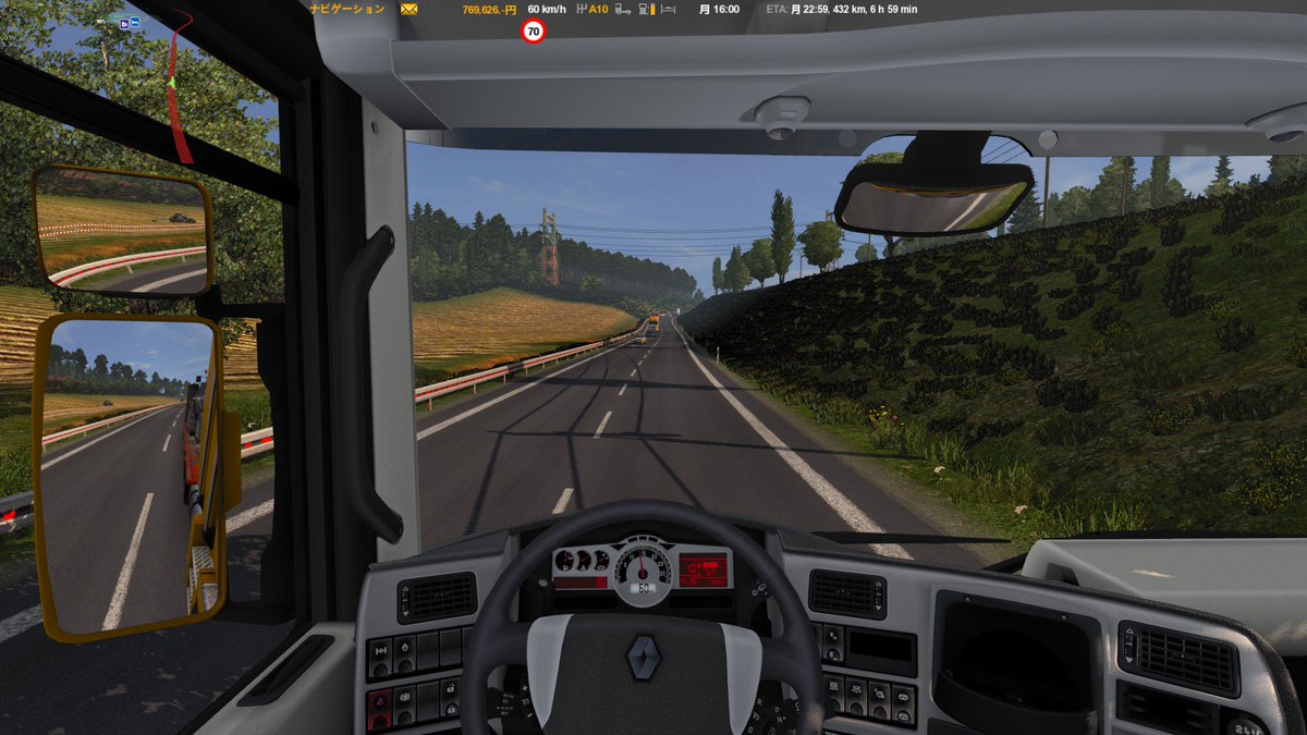 因幡ここね Ets2はグラボを換えても変わらないと言ったなあれは 半分 嘘だ 適切な設定をすれば見違えるほど綺麗になる ３枚目高架線が綺麗になってるのがお分かりいただけるだろうか しかも倍率100 です