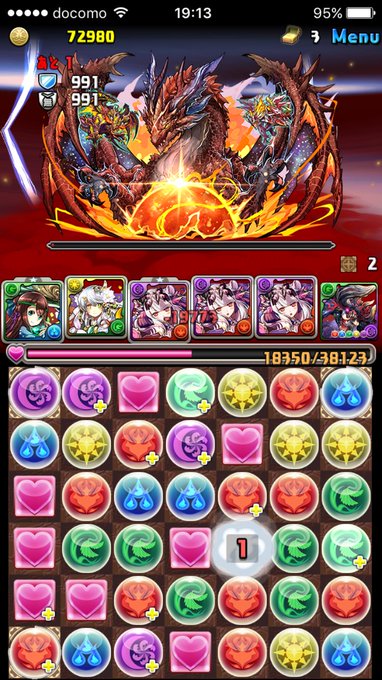 パズドラ 伝説の空域 攻略 安定周回ノーコンパーティ ソロ マルチ パズま
