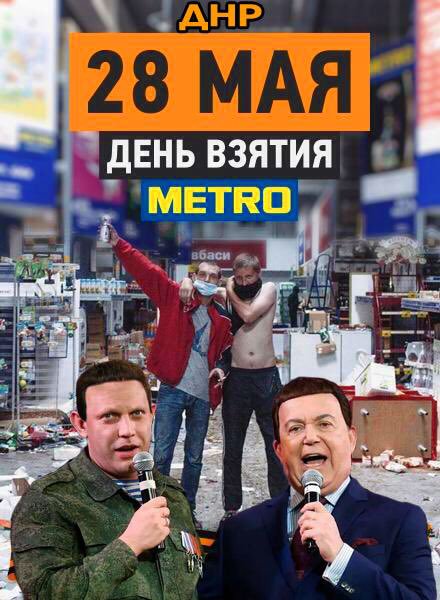 Больница Красногоровки разрушена на 50% в результате обстрела боевиков, большая часть города осталась без водоснабжения, - Жебривский - Цензор.НЕТ 6597