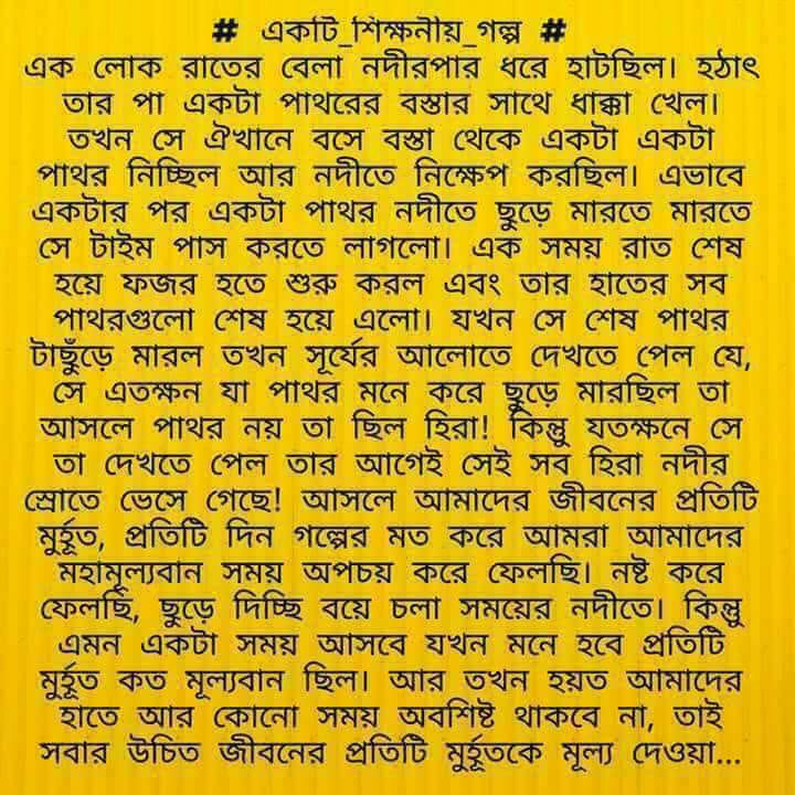 SHAMEMARAHIM's tweet photo. https://t.co/tGZPbon4Nj