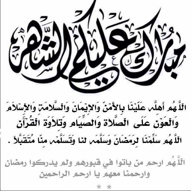 شِاُه زُنَانَ (@aahmmed6581) on Twitter photo 