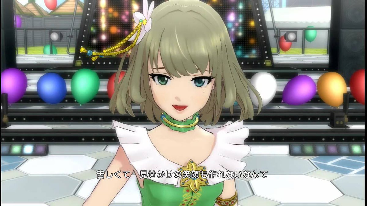 カレーパン 明日5月29日は アイドルマスターシンデレラガールズ のアイドルの1人 高垣楓 役の 早見沙織 の誕生日です高垣楓 異様に楓が優遇され過ぎてるような げふんげふん シンデレラガールズ スターライトステージ モバマス デレマス デレステ カレーパン 明日5月29日は アイドルマスターシンデレラガールズ のアイドルの1人 高垣楓 役の 早見沙織 の誕生日です高垣楓 異様に楓が優遇され過ぎてるような げふんげふん シンデレラガールズ スターライトステージ モバマス デレマス デレステ