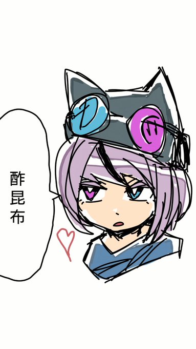 色々スマホで描きました。 