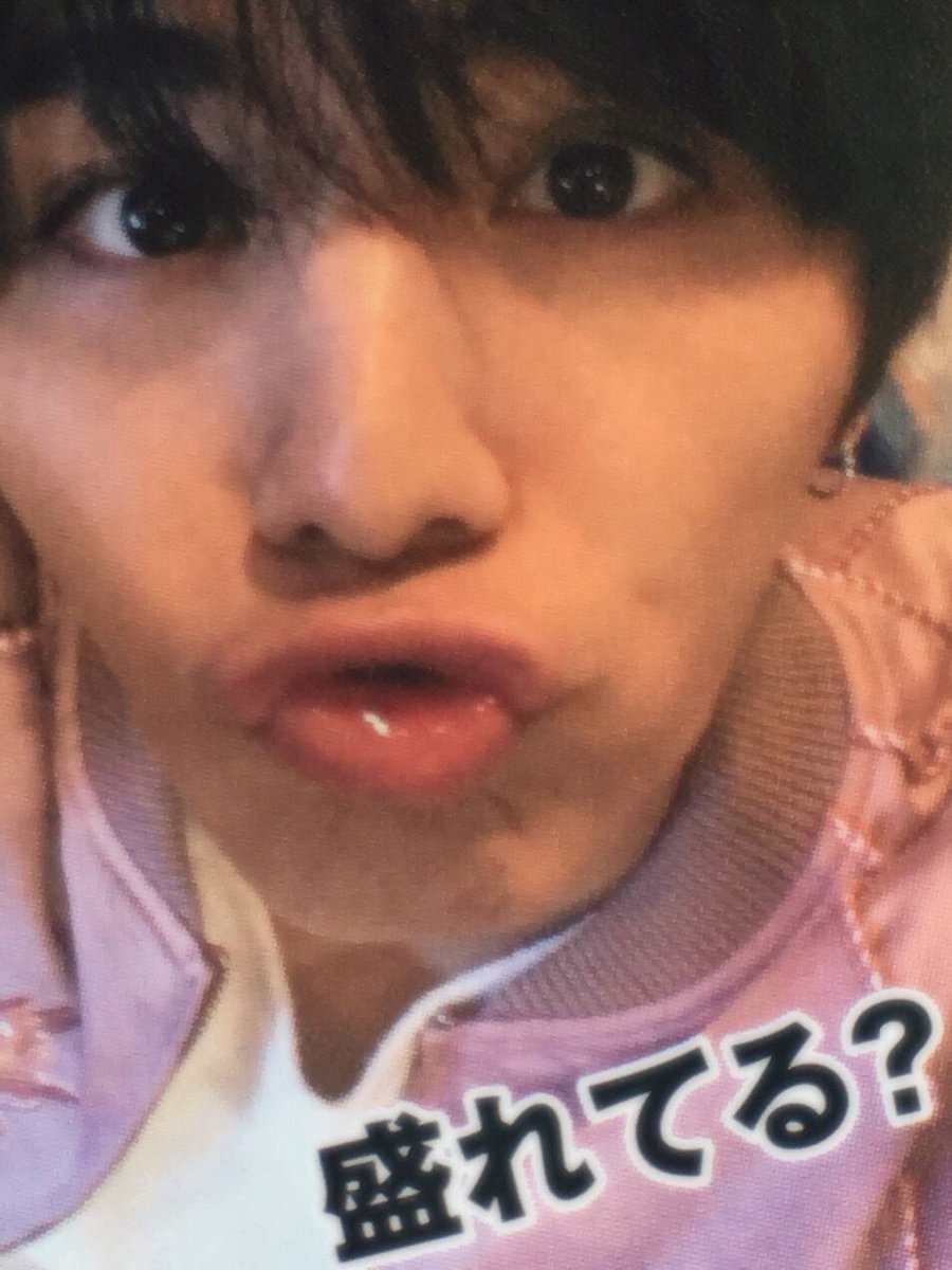 r_sa_yama's tweet photo. この人、う〜(*´³`*) って口よくするけどさ、なにこの破滅的な可愛さ…🙄🙄🙄🤘もう女の子やめていいですか🤘🤘🤘山田涼介の可愛さは女の子よりも断然可愛い💩💩💩可愛いなぁ〜カッコイイし美しいしずるいな〜🤢

#山田涼介 https://t.co/6SS82YtW3o