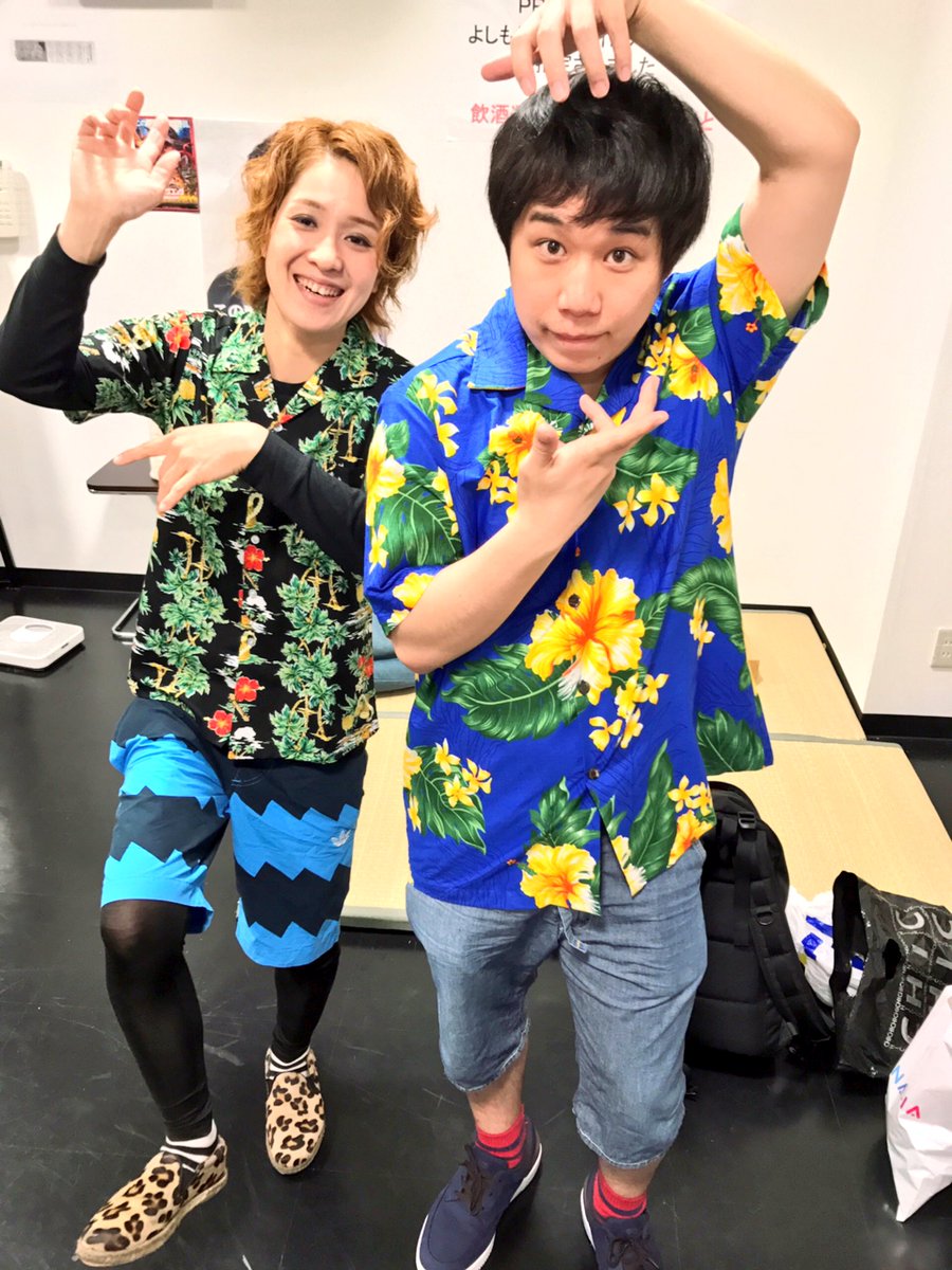 渚 尼神インター は私服もかっこいい 宝塚バリのメイクに惚れる 腐女子すずウサのアニメ道