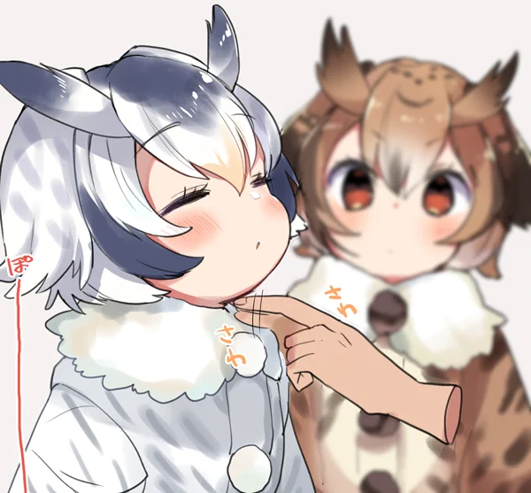 我々は賢いので 