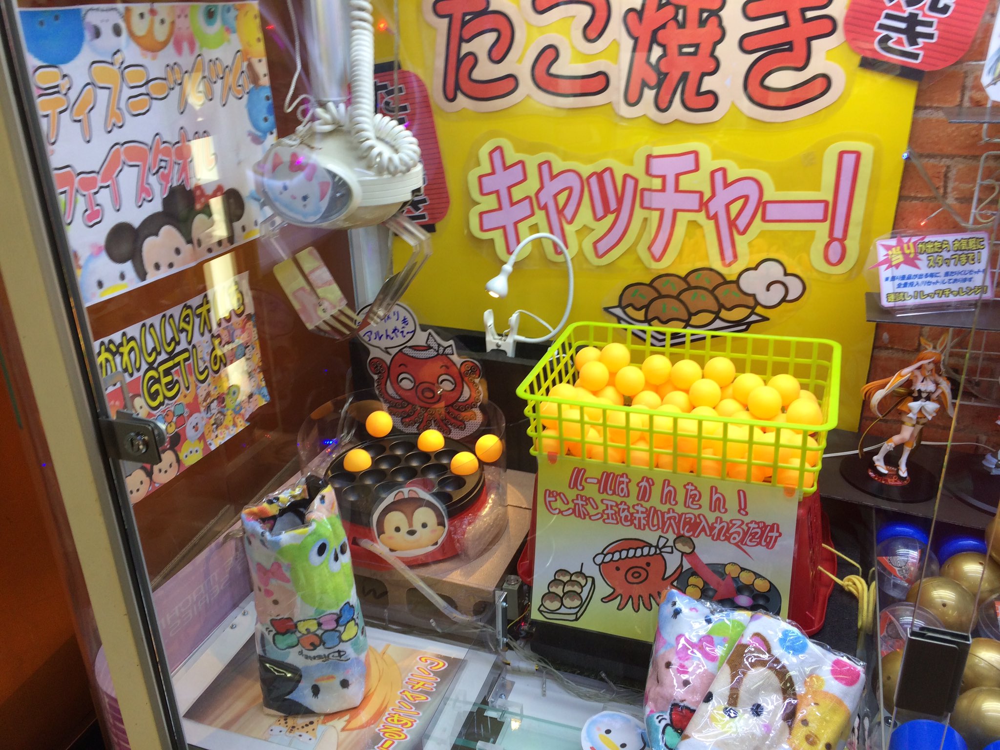 ゲームセンター たこ焼きキャッチャー 自動落下装置 ピンポン玉 ゲームセンター たこ焼きキャッチャー 自動落下装置 ピンポン玉