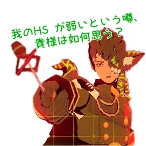 忠臣のtwitterイラスト検索結果 古い順