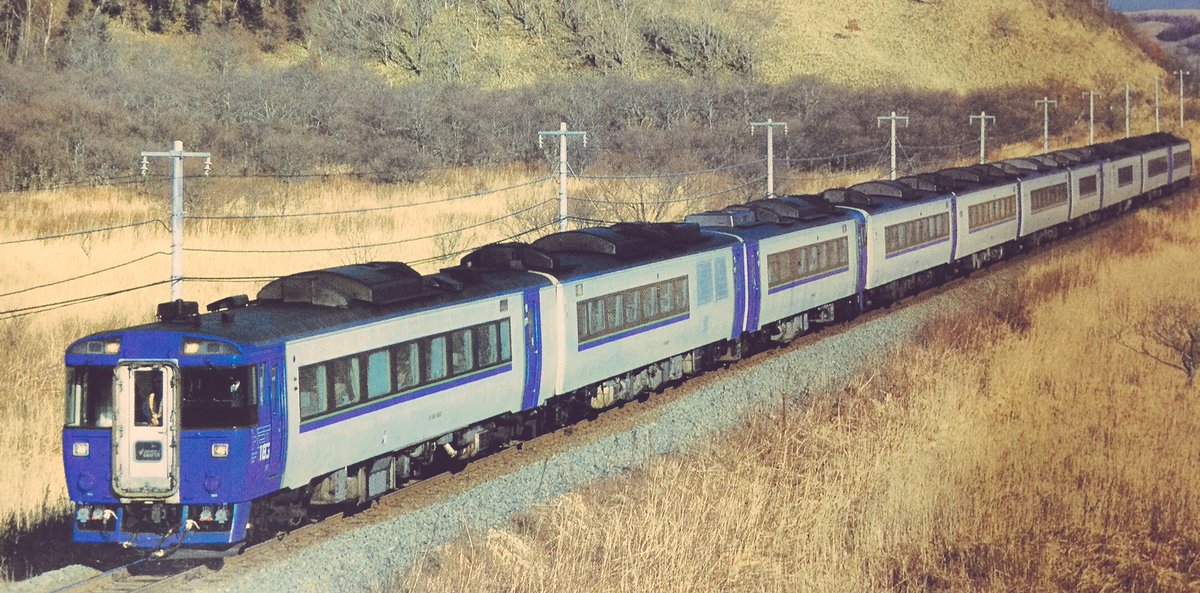 1997年大晦日の特急おおぞら10連 特に何が凄いって訳ではないが…北斗