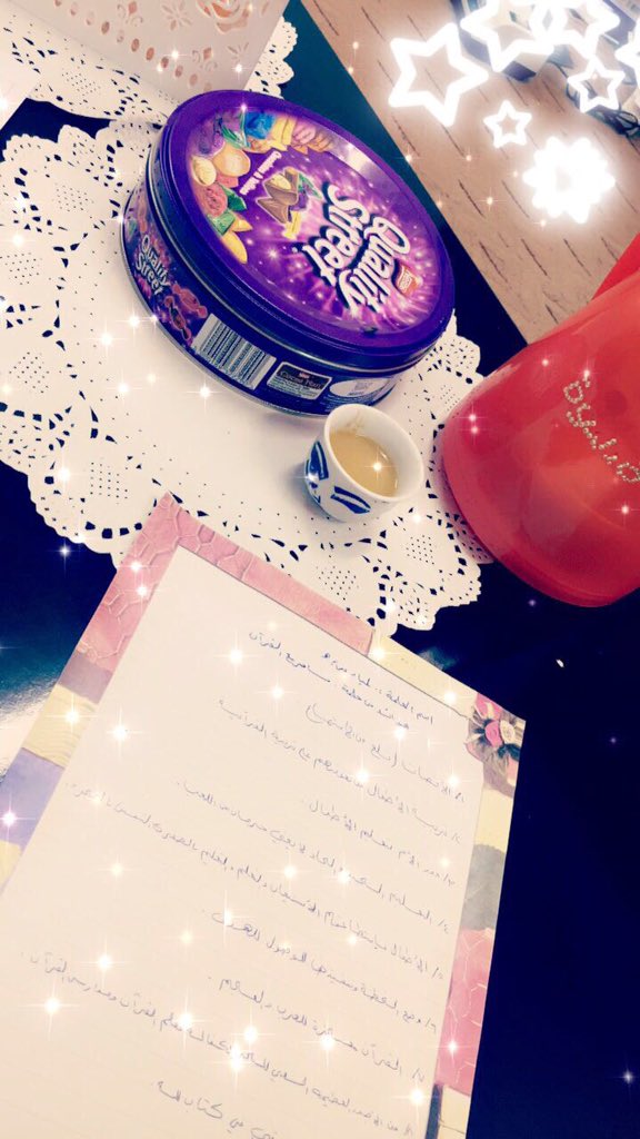 azaa_school's tweet photo. لقاء السماع الموجه من الحلقة الرائعة لبرنامج مسافر مع القرآن 
https://t.co/oI7NVVOL6l https://t.co/lqVMMtstOZ