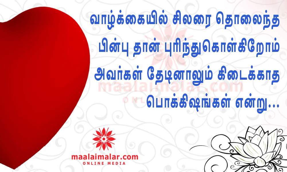 rsaravananr's tweet photo. https://t.co/6LzsfbPshK