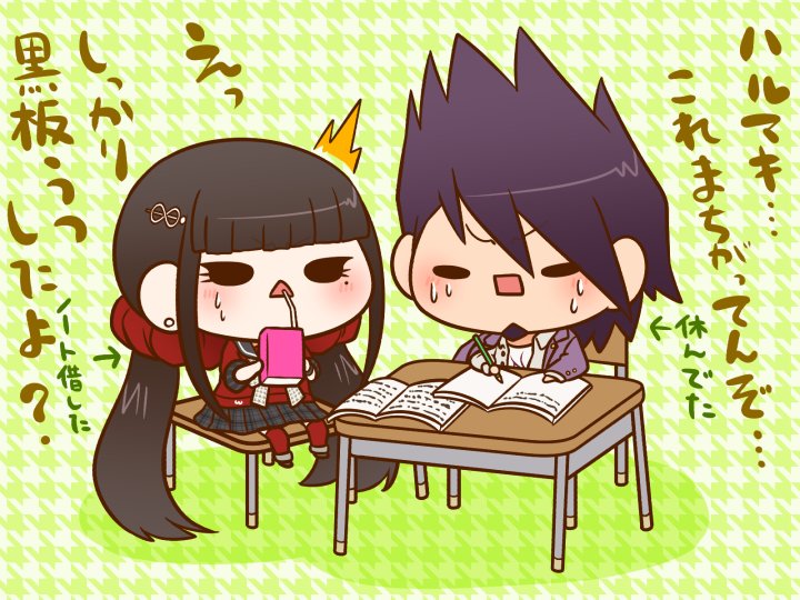ダンガンロンパV3：百田解斗と春川魔姫 うつしまちがい お題「百田に