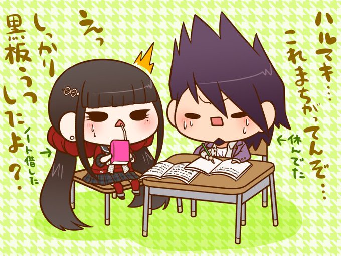 春川のtwitterイラスト検索結果 古い順