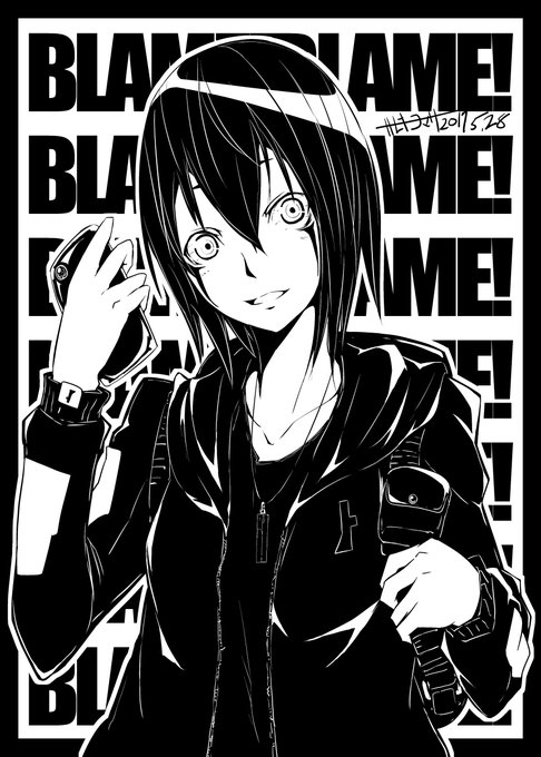 注目 画像ツイート Blame ブラム 11ページ目 アニメレーダー