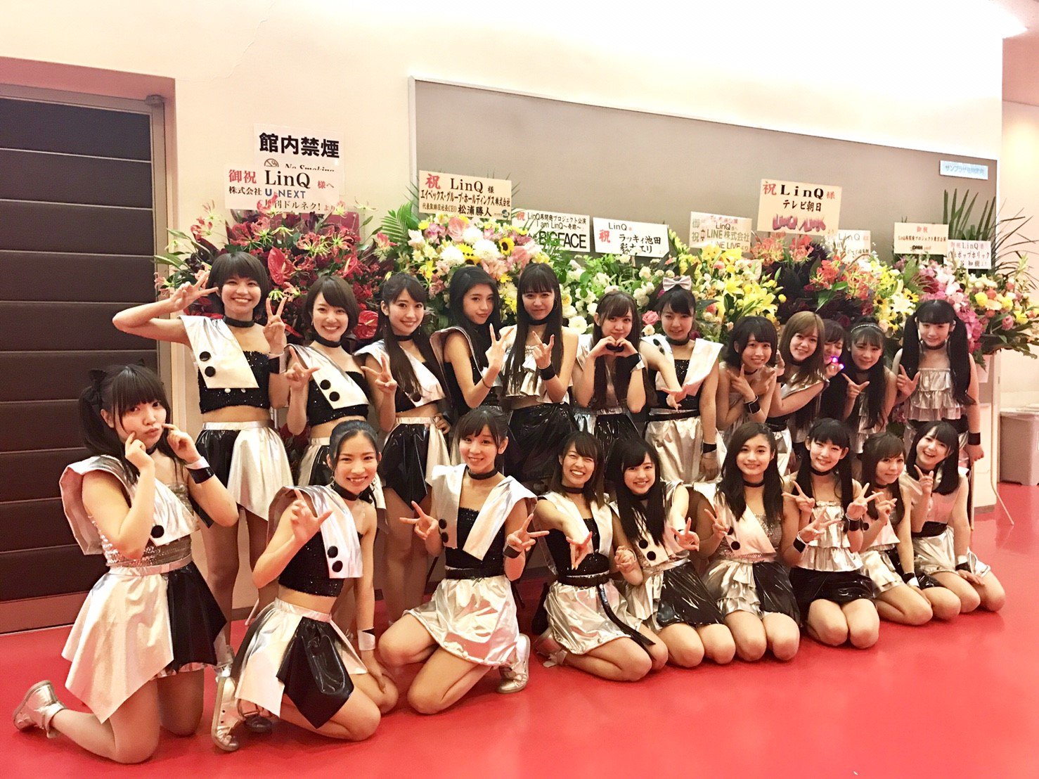 Linqオフィシャル Twitterren 5月27日中野サンプラザワンマンライブ 5月28日ファンクラブバスツアー終わりました 多くのファンの皆様にご来場 ご参加いただき本当に感謝してます また東京の大きな会場でライブができればと思っています