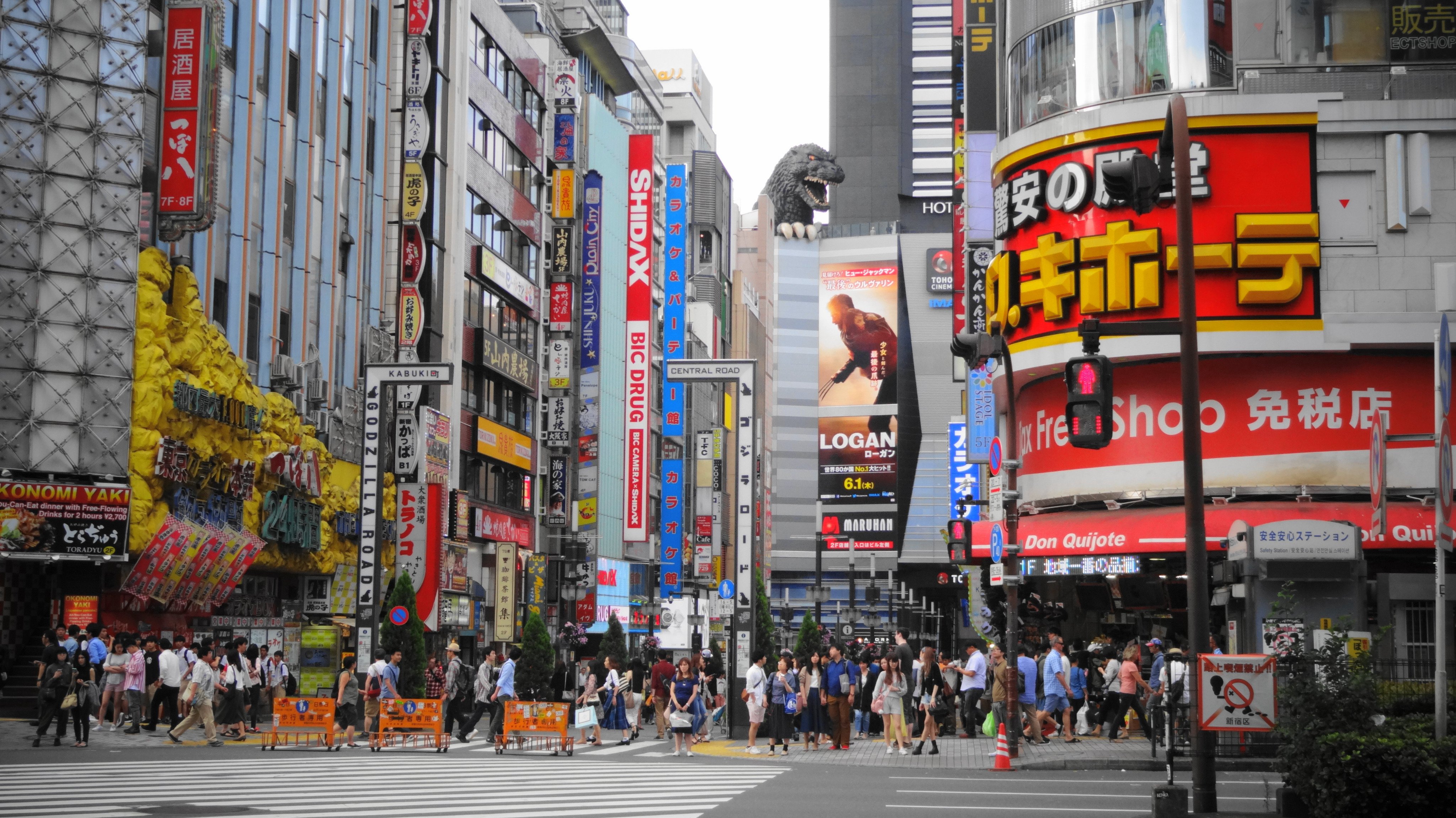 Twitter 上的 干柿 新宿歌舞伎町ゴジラロード 写真好きな人と繋がりたい 写真撮ってる人と繋がりたい カメラ好きな人と繋がりたい 新宿 ゴジラロード 歌舞伎町 T Co 0xepszbtqt Twitter